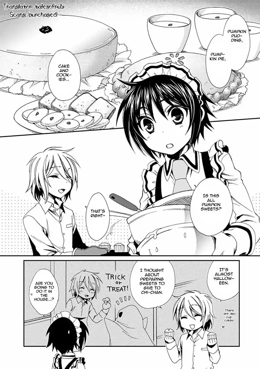 Shounen Maid Chapter 43 11